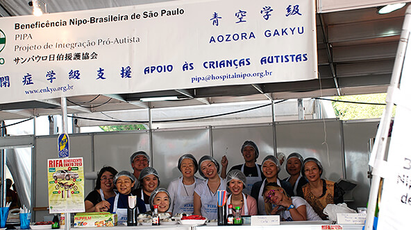 Staff of Mitsui Brazil participated in the Japan Festival in Sao Paulo as PIPA volunteers - 2013