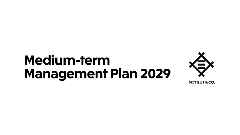 Presentation Materials (PDF 9.1MB)