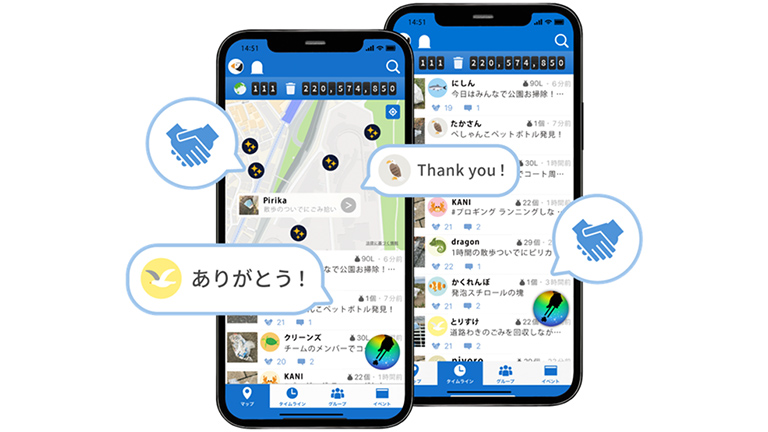 MGVP2022マッチング・ギフト:一般社団法人ピリカ 世界のごみ問題解決プロジェクト